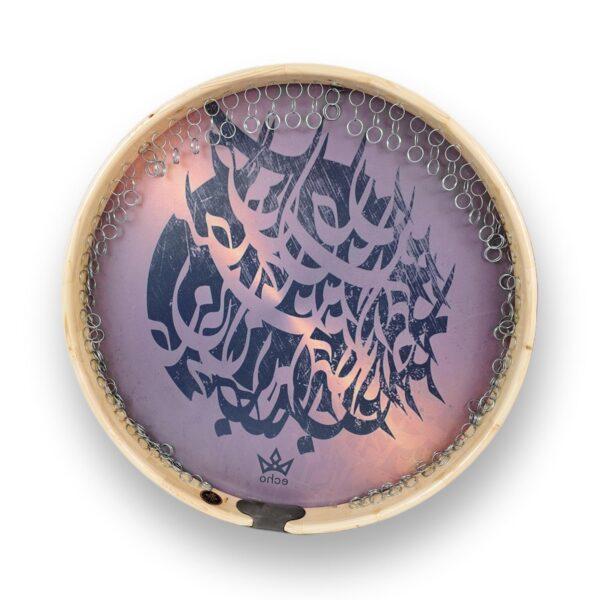 Persian Percussion Instrument Daf Made by Echo