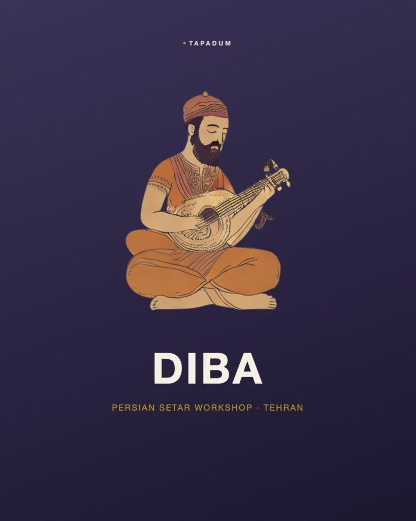 Diba