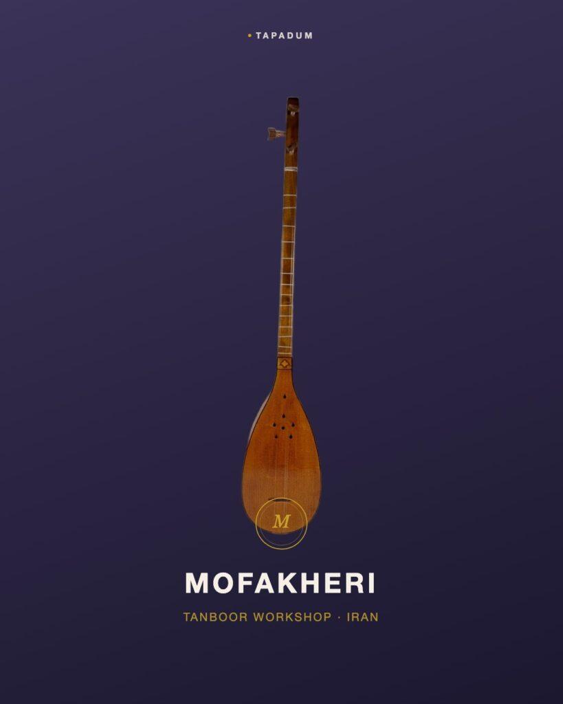 Mofakheri